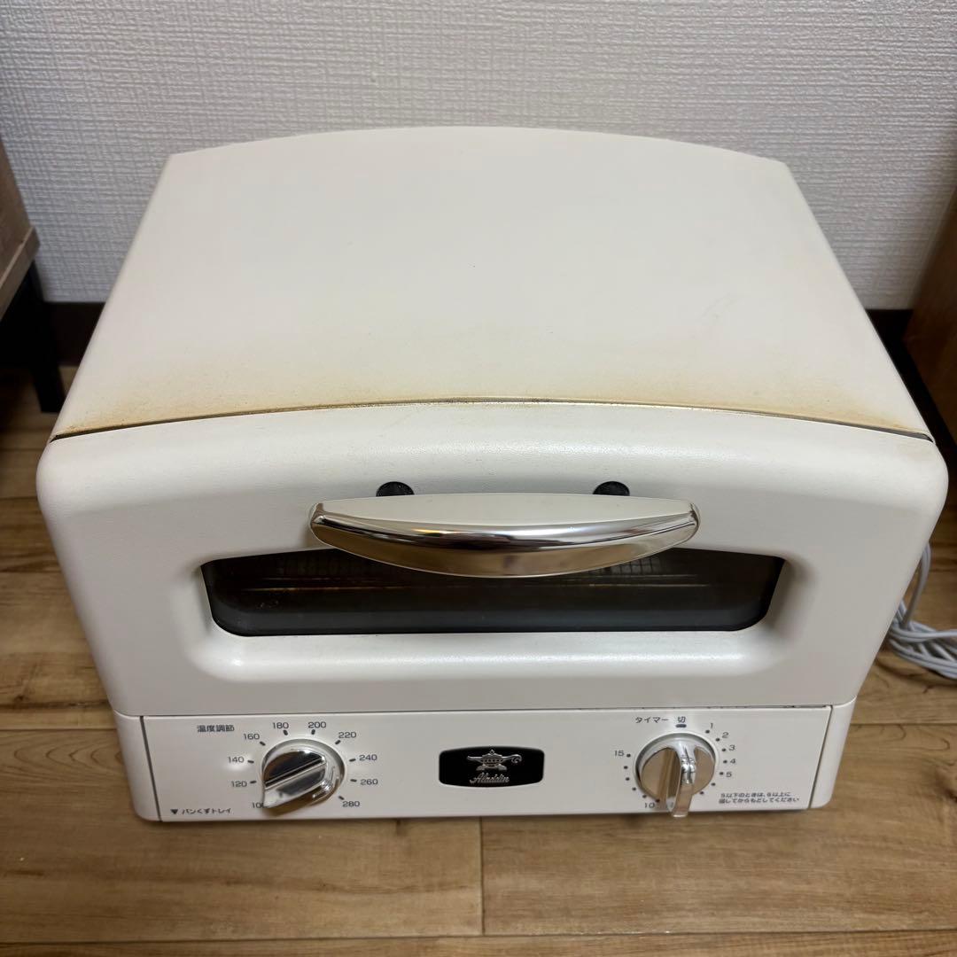 【4枚焼き】アラジン グラファイト グリル＆トースター ホワイト