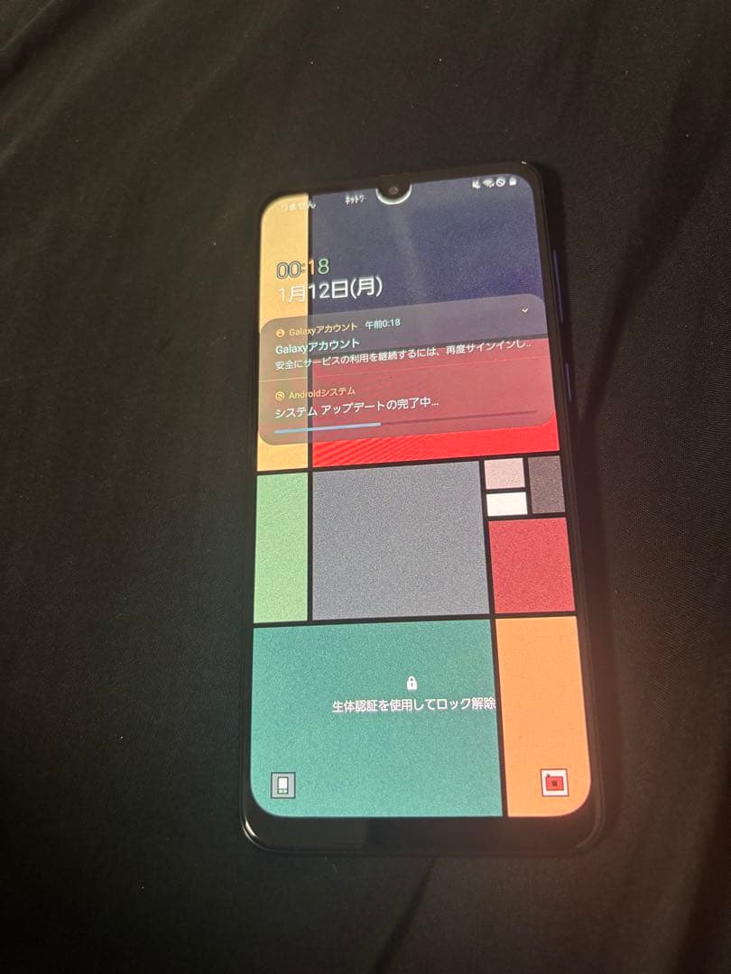 GALAXY A30 スマートフォン本体