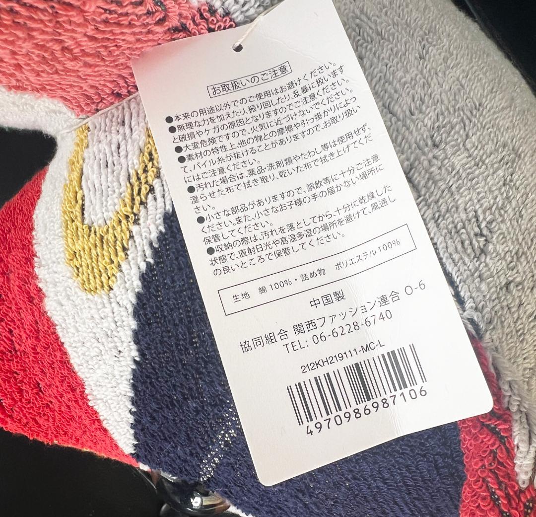 ★希少美品 Vivienne Westwood ハーレクインベア L タグ付★