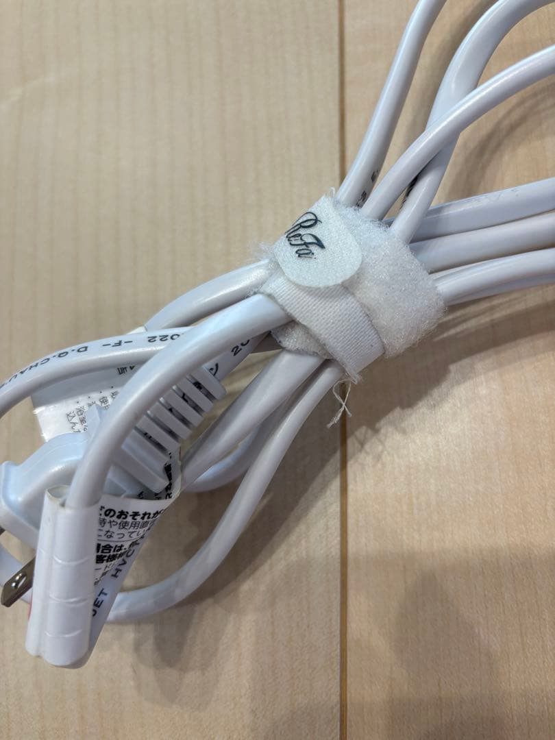 RiFa ヘアドライヤー ホワイト