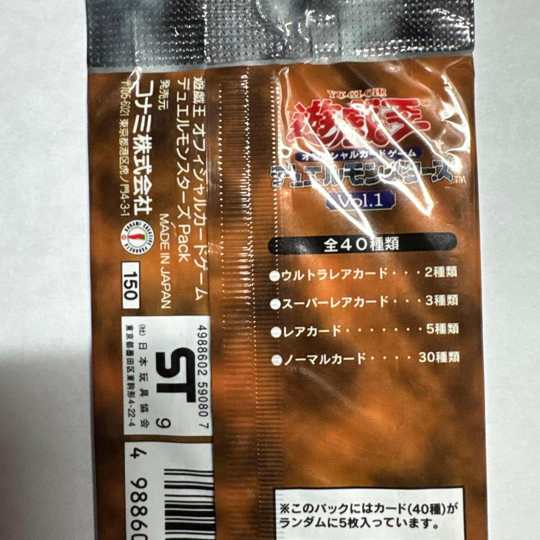 user_97188fad 様用