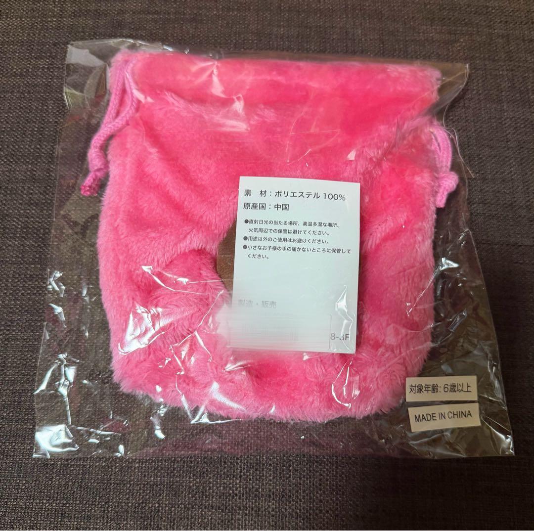 M!LK SMILE POP! 飛び出しちゃった！巾着 佐野勇斗