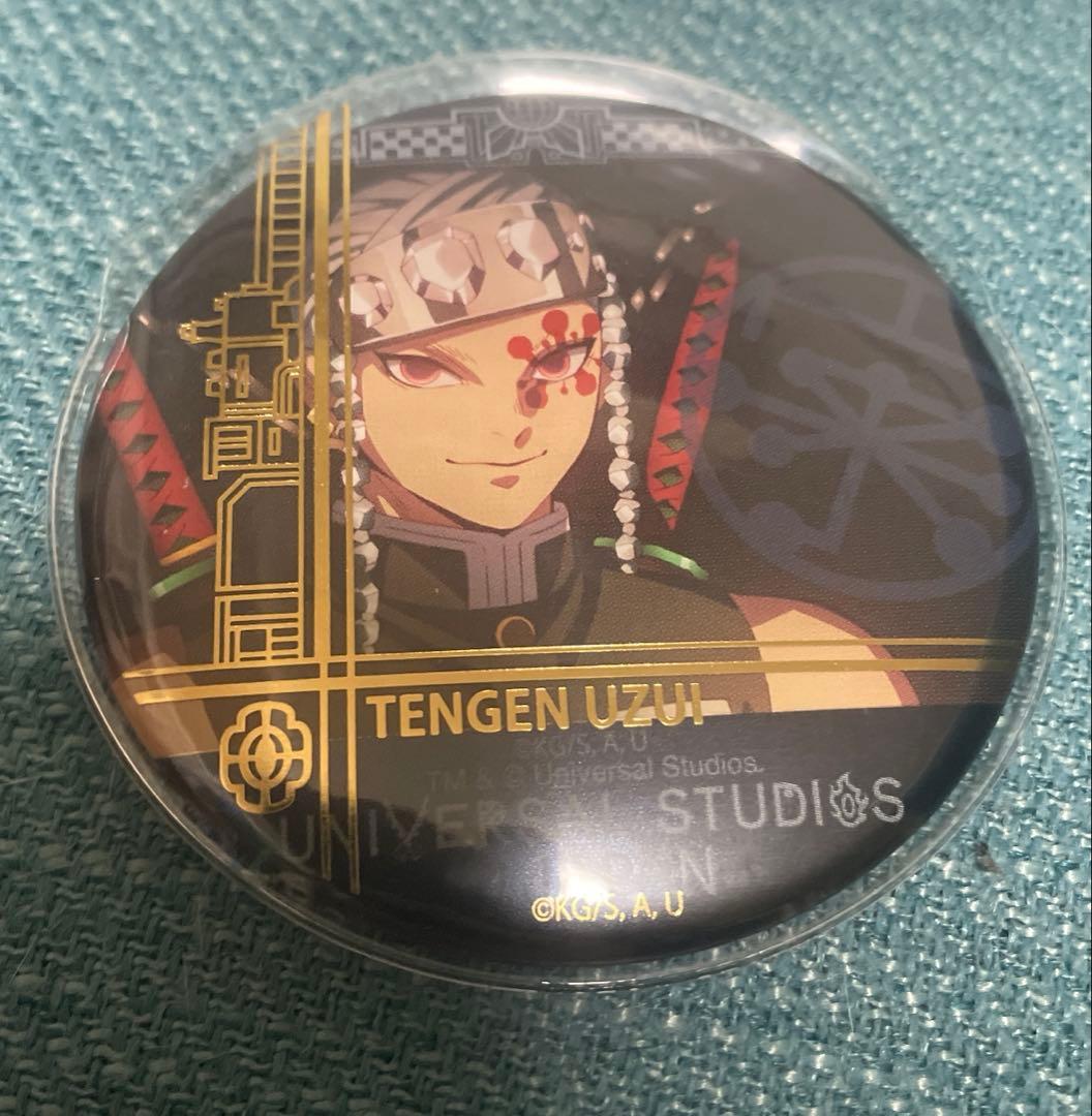 USJ ユニバーサルスタジオジャパン 鬼滅の刃 缶バッジ 3つセット ユニバ限定