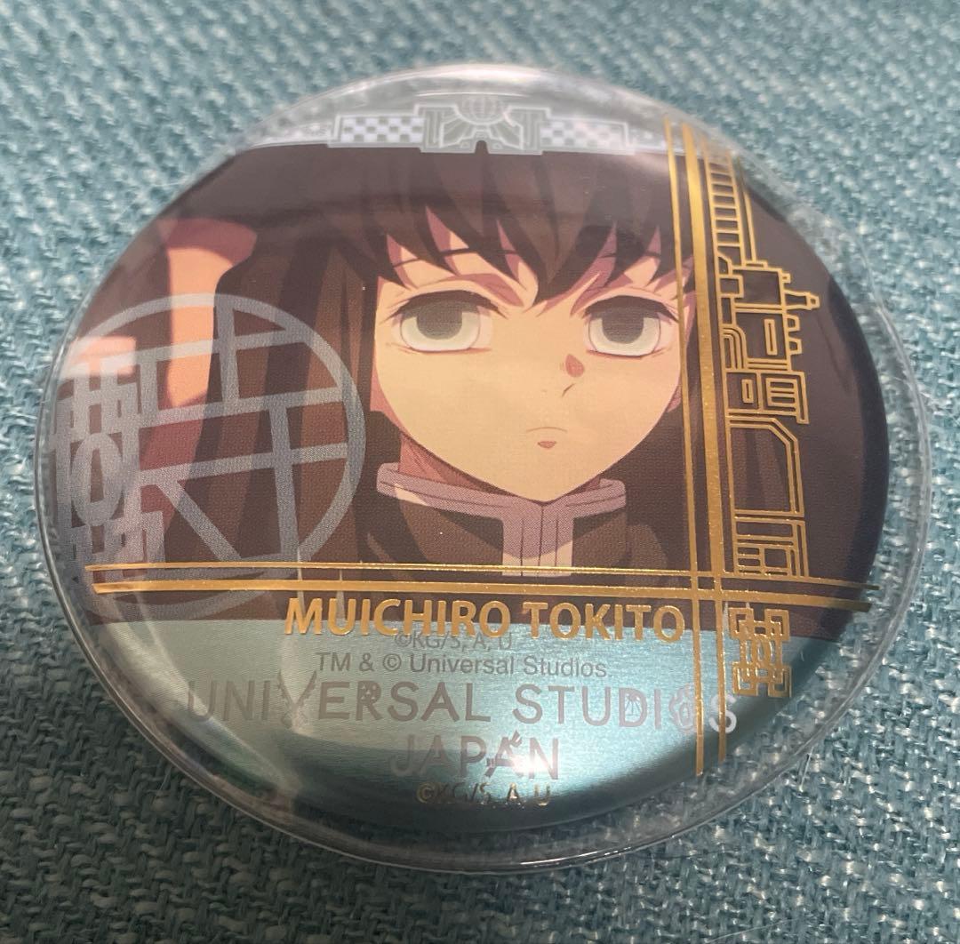 USJ ユニバーサルスタジオジャパン 鬼滅の刃 缶バッジ 3つセット ユニバ限定