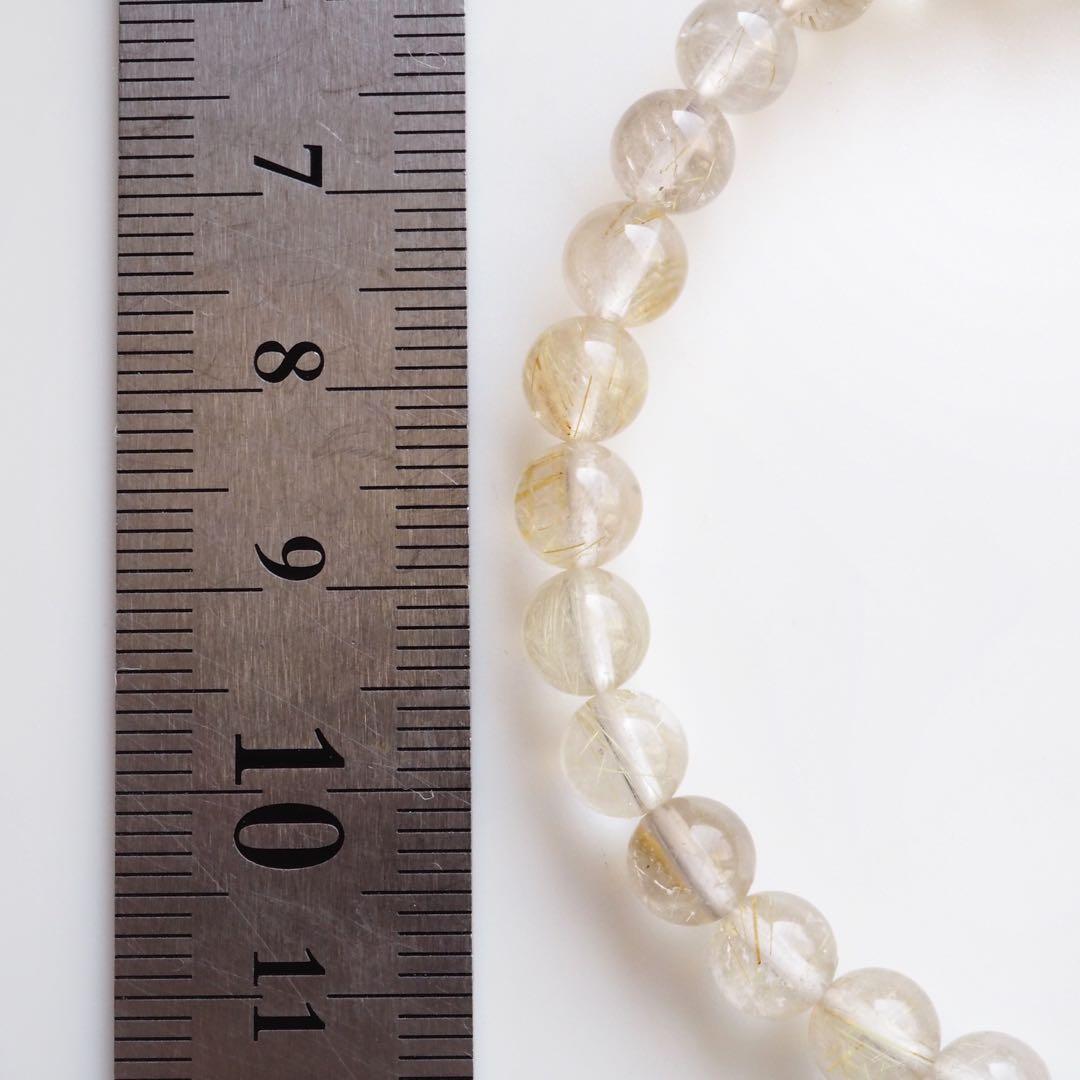 【MK*】ブラジル産ルチルクォーツのゴムブレスレット