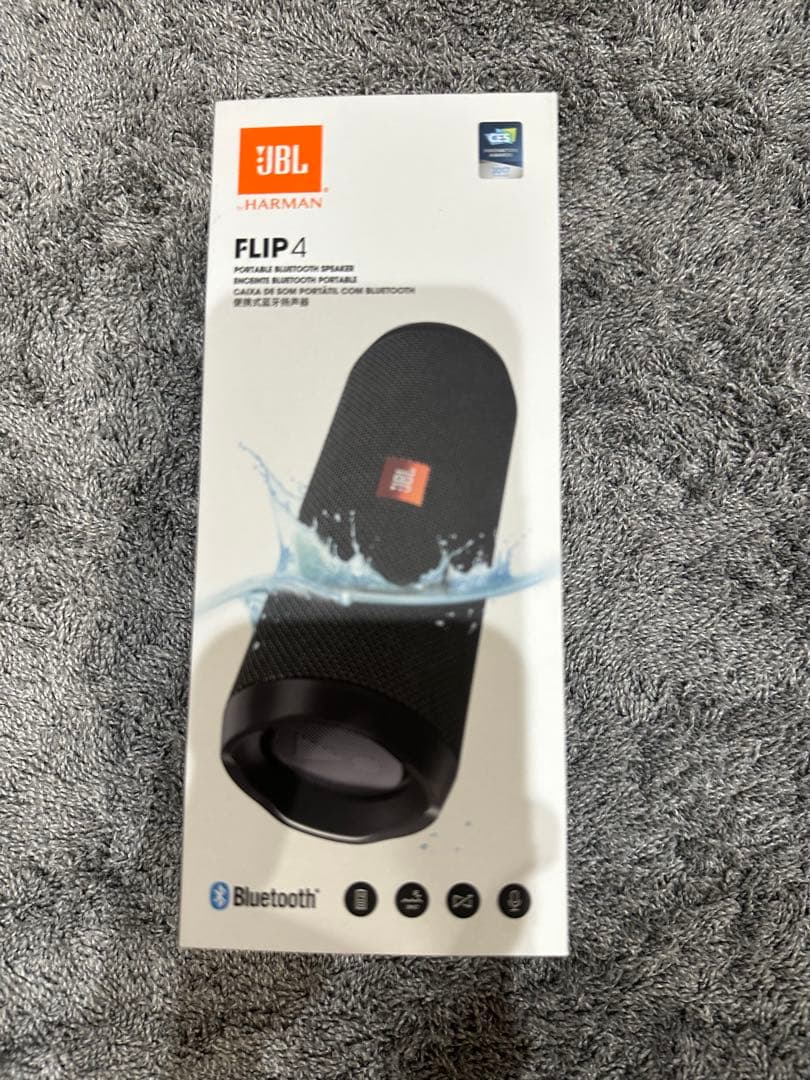 JBL FLIP4 ブラック ワイヤレススピーカー