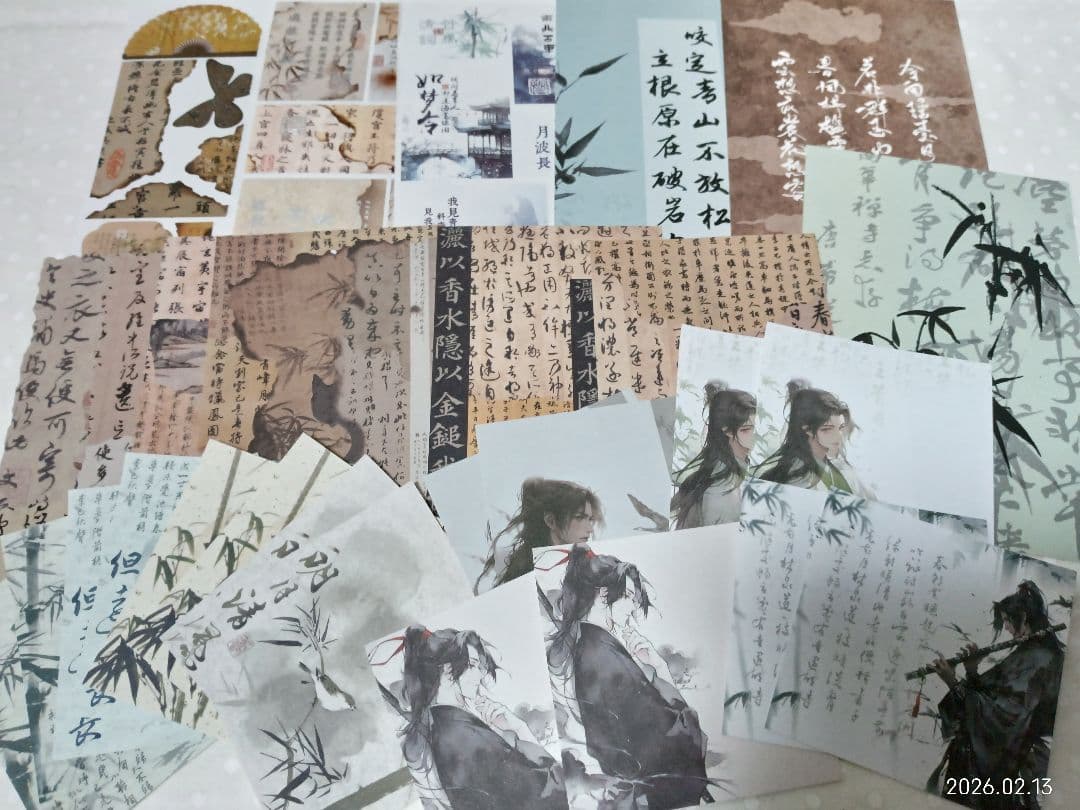 ☆専用☆0213-01　和風メンズ平袋♪おすそ分けファイル