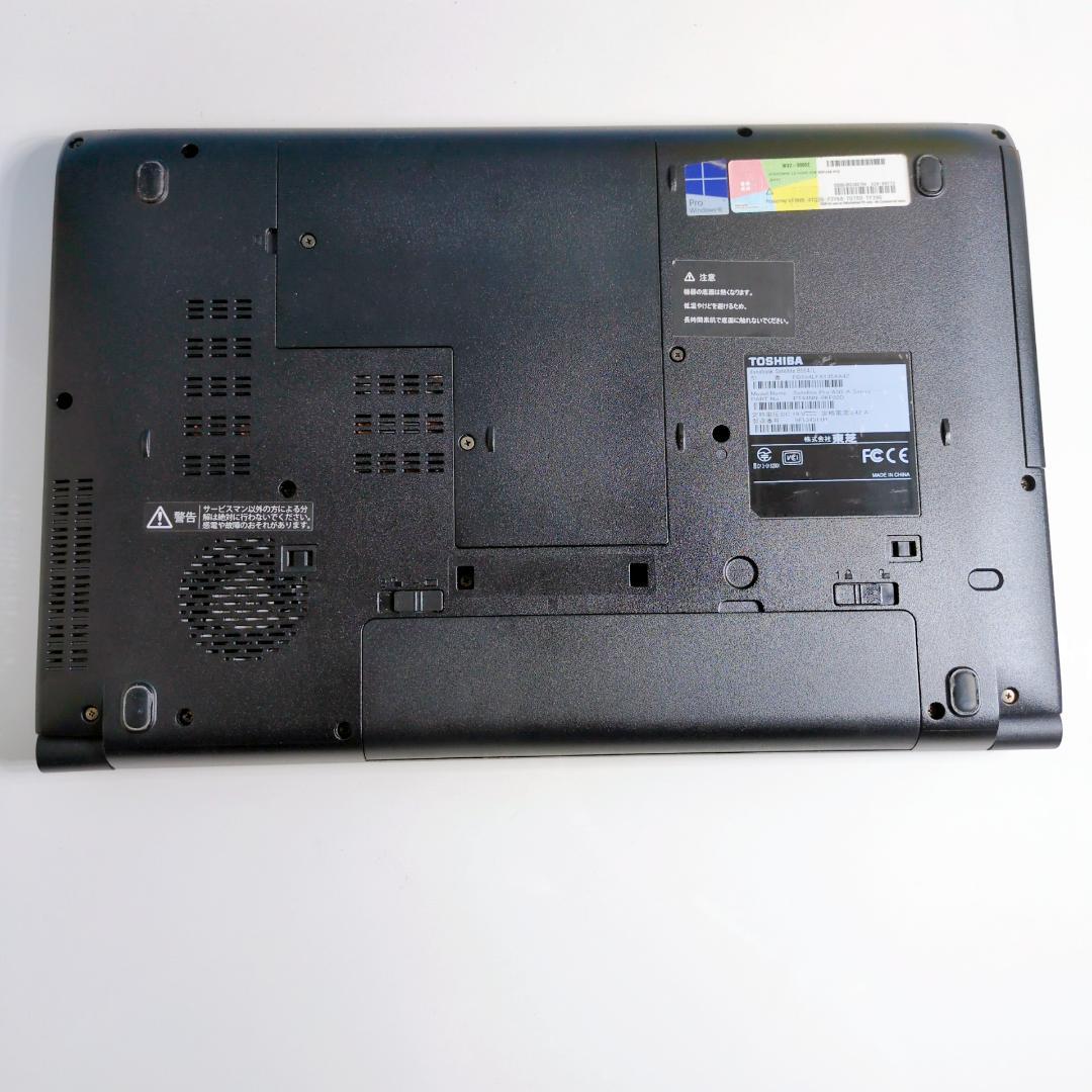 Windows11✨Corei3✨メモリ8GB✨SSD✨すぐ使える黒ノートPC