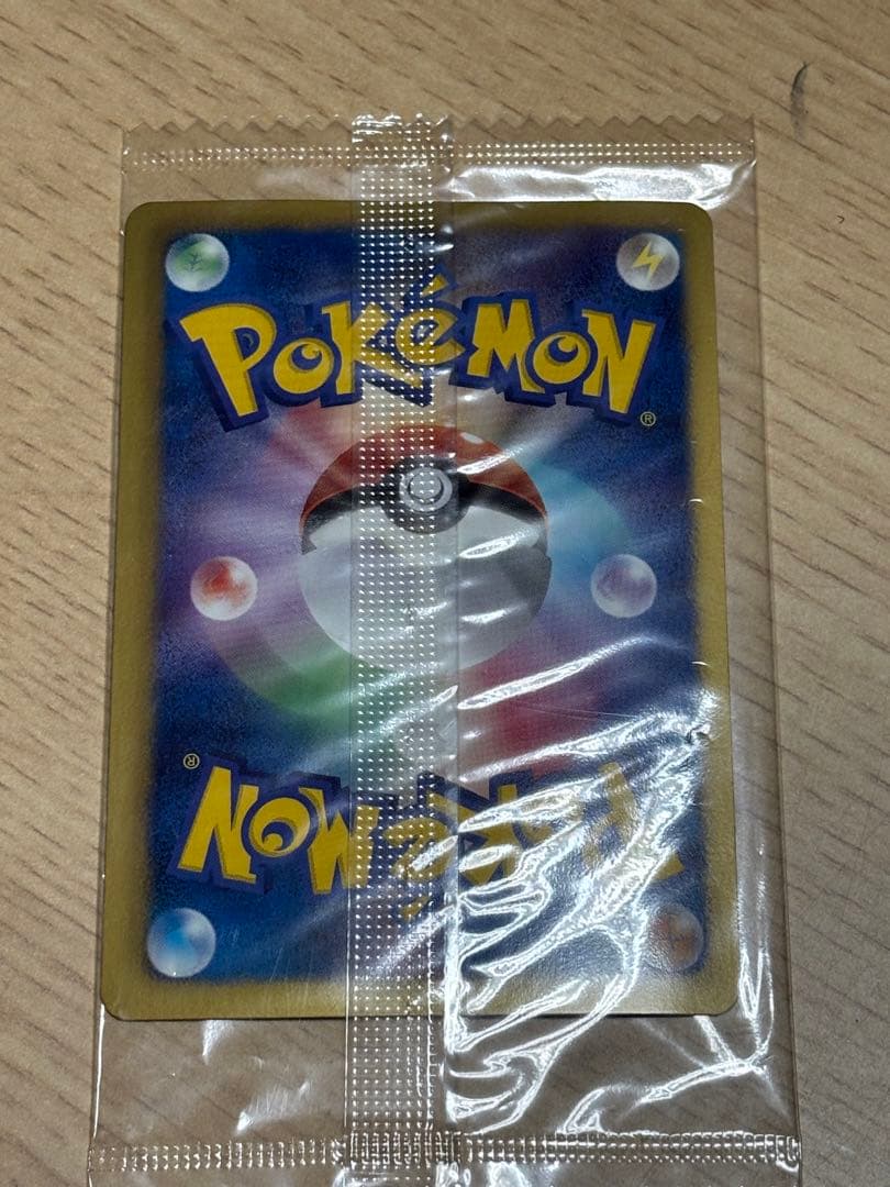 ポケカレックウザ ノブナガの野望 144/BW-P 未開封