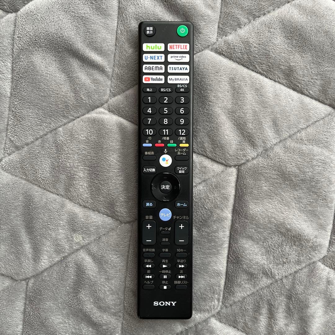 SONY ブラビア65V型 有機EL ジャンク　リモコンあり