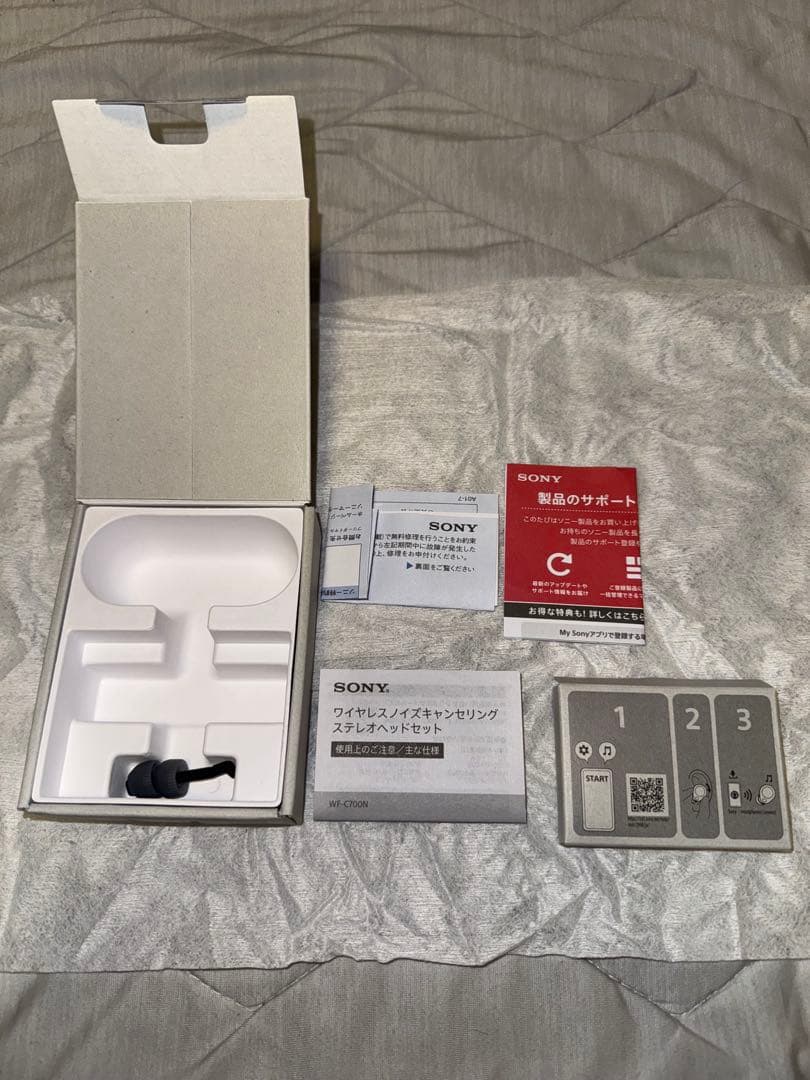 SONY WF-C700N WH-CH520動作確認済み