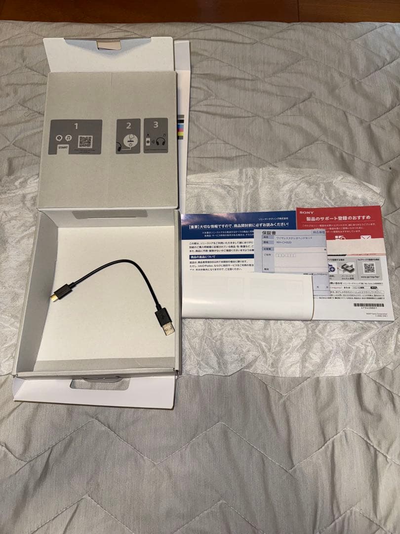 SONY WF-C700N WH-CH520動作確認済み