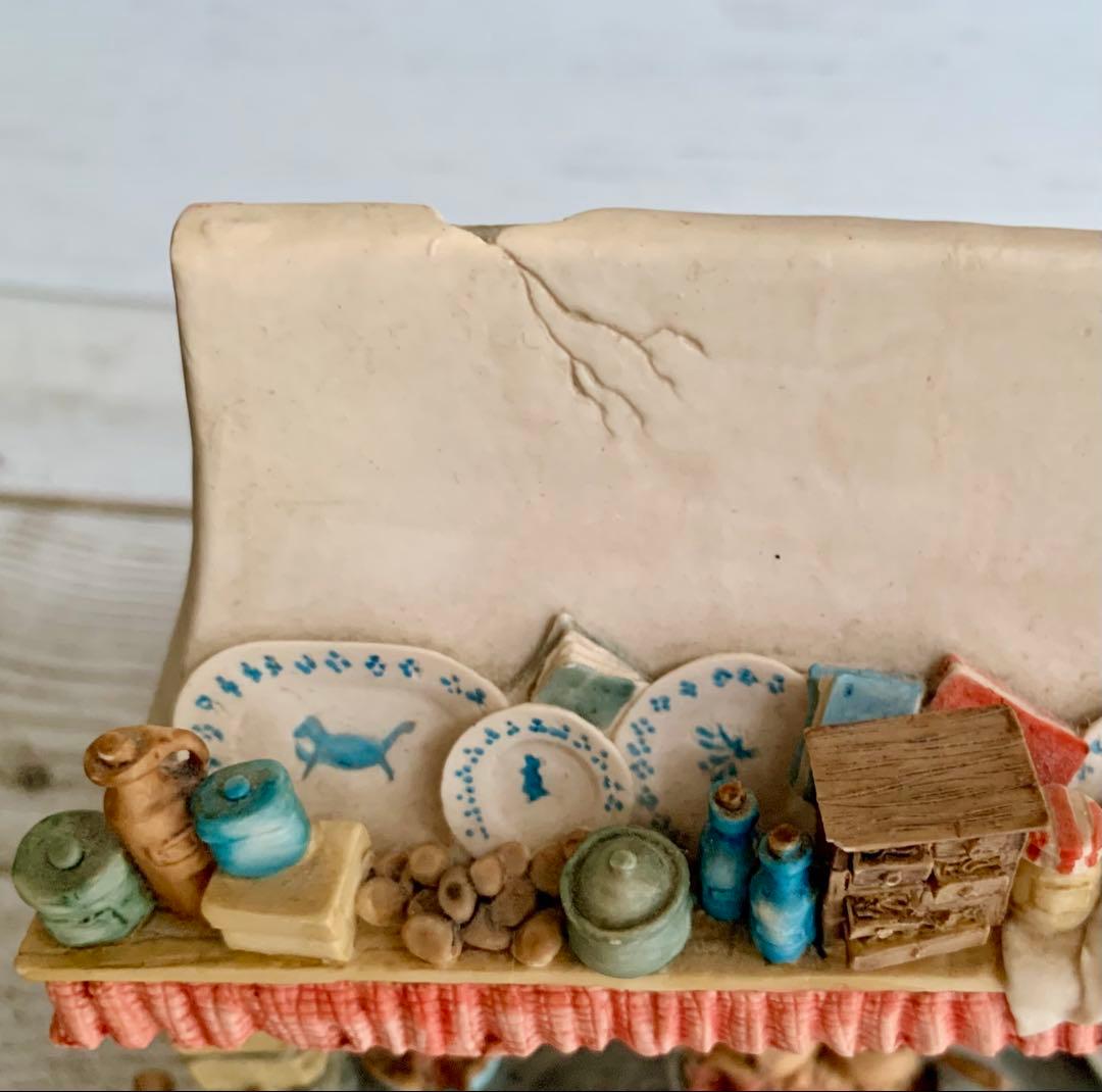 ブランブリーヘッジ 暖炉 フィギュア 置物 ボーダーファインアーツ