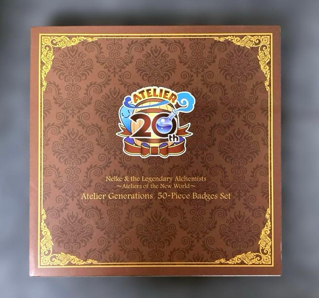 アトリエシリーズ 20周年 缶バッジ50個セット ネルケと伝説の錬金術士たち