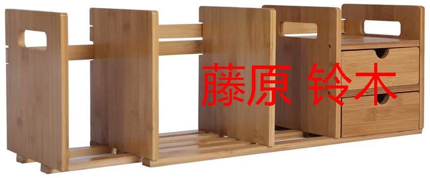 伸縮 組立 ブックスタンド デスクオーガナイザー ペン立て 文房具 オフェス?