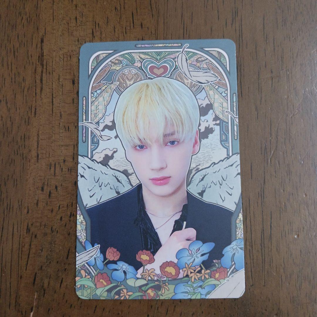 TXT ヒュニンカイ セット