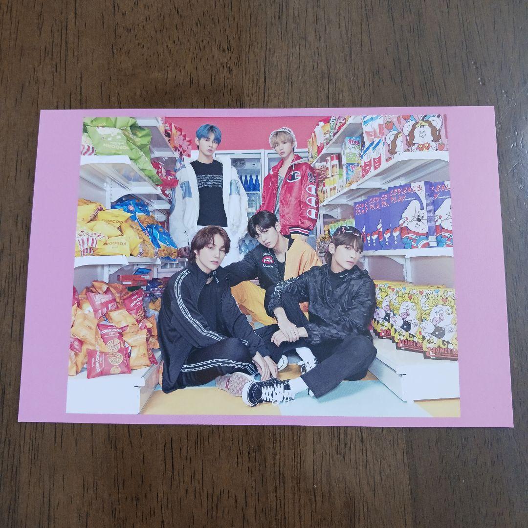 TXT ヒュニンカイ セット