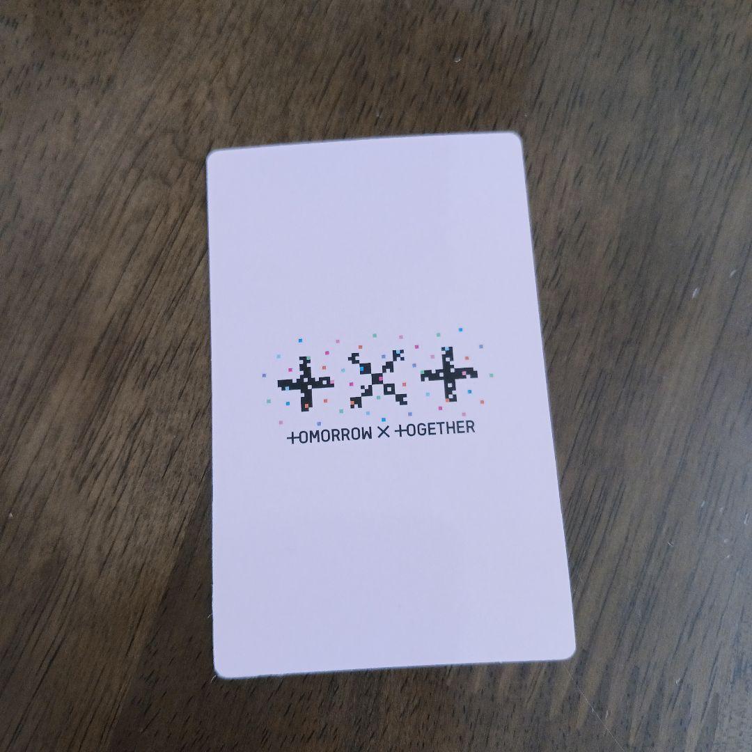 TXT ヒュニンカイ セット