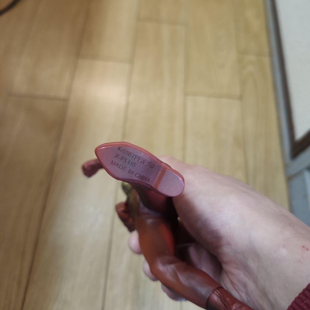 エクスプラス　ウルトラセブン　夕焼けver