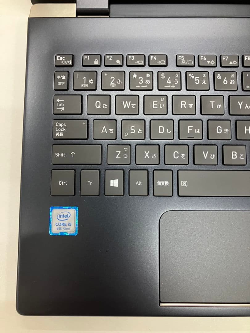 【ノートパソコン　dynabook】P1G6JJBL