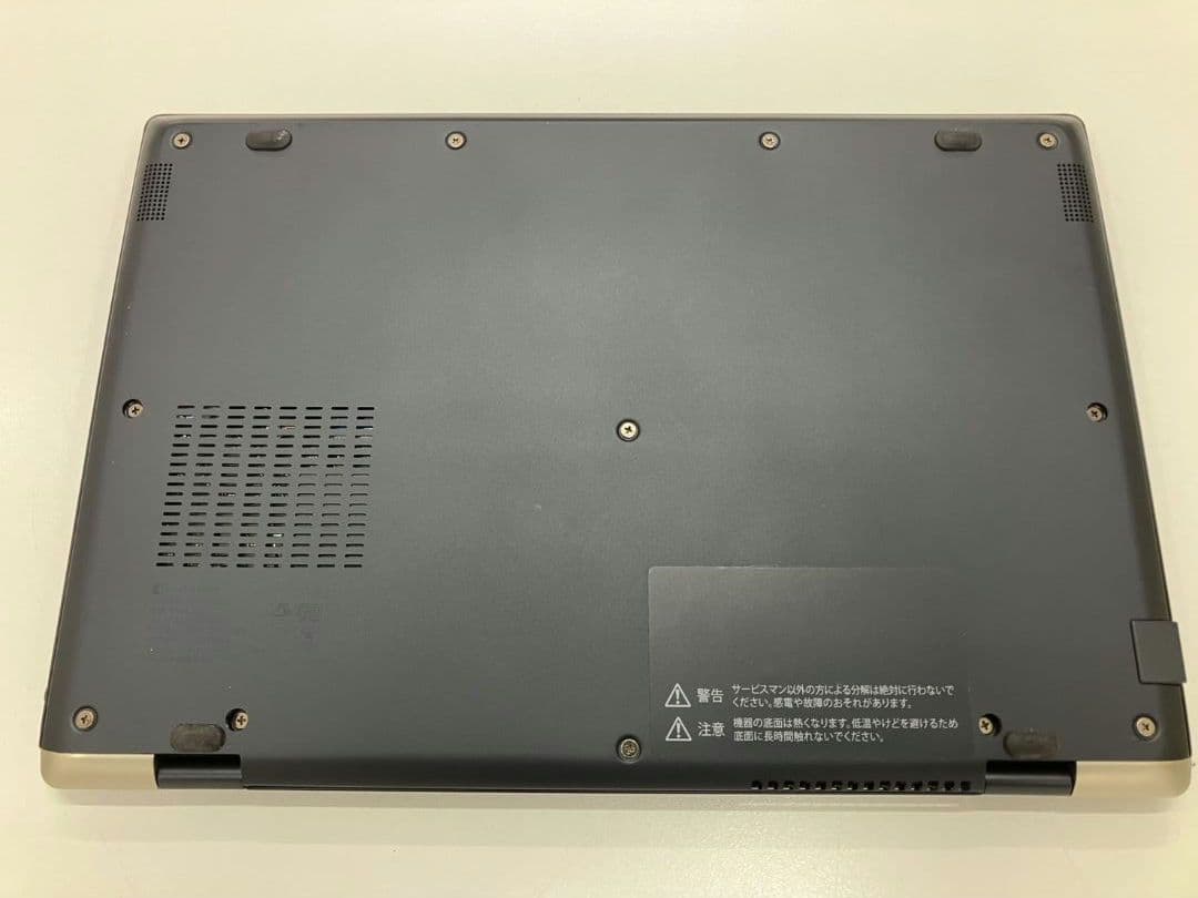 【ノートパソコン　dynabook】P1G6JJBL