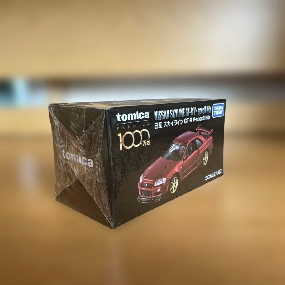 トミカプレミアム キャンペーン限定 日産GT-R