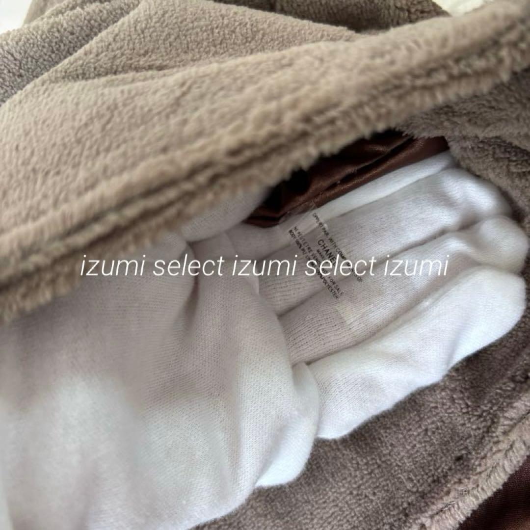 新品CHANEL海外限定ビューティーノベルティ　CHANELベージュショルダー