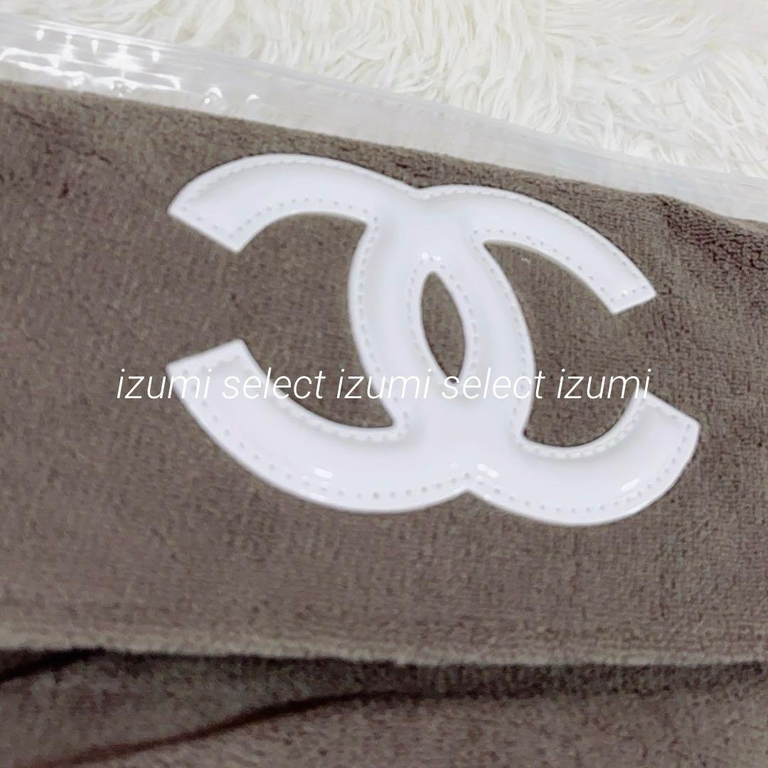 新品CHANEL海外限定ビューティーノベルティ　CHANELベージュショルダー