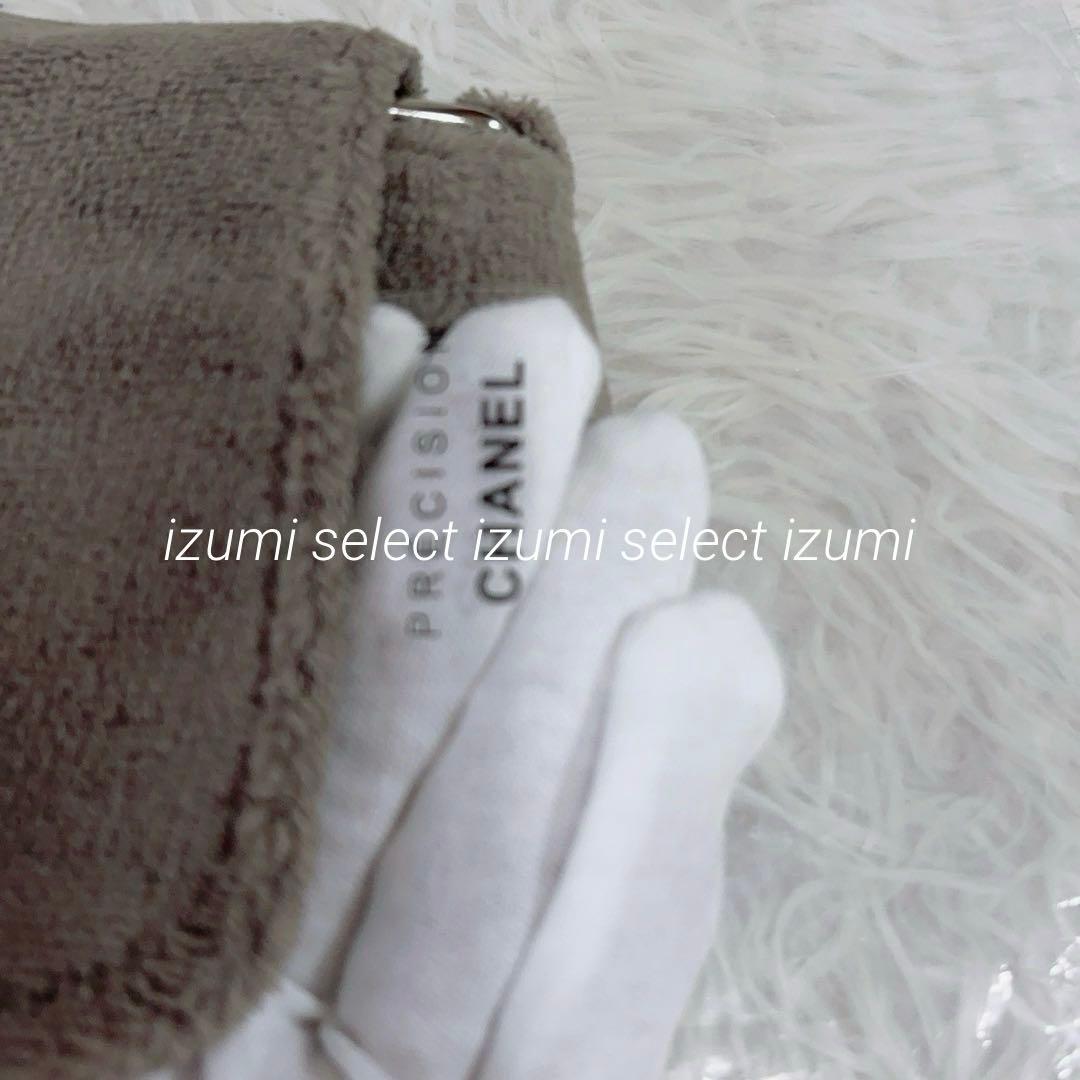 新品CHANEL海外限定ビューティーノベルティ　CHANELベージュショルダー