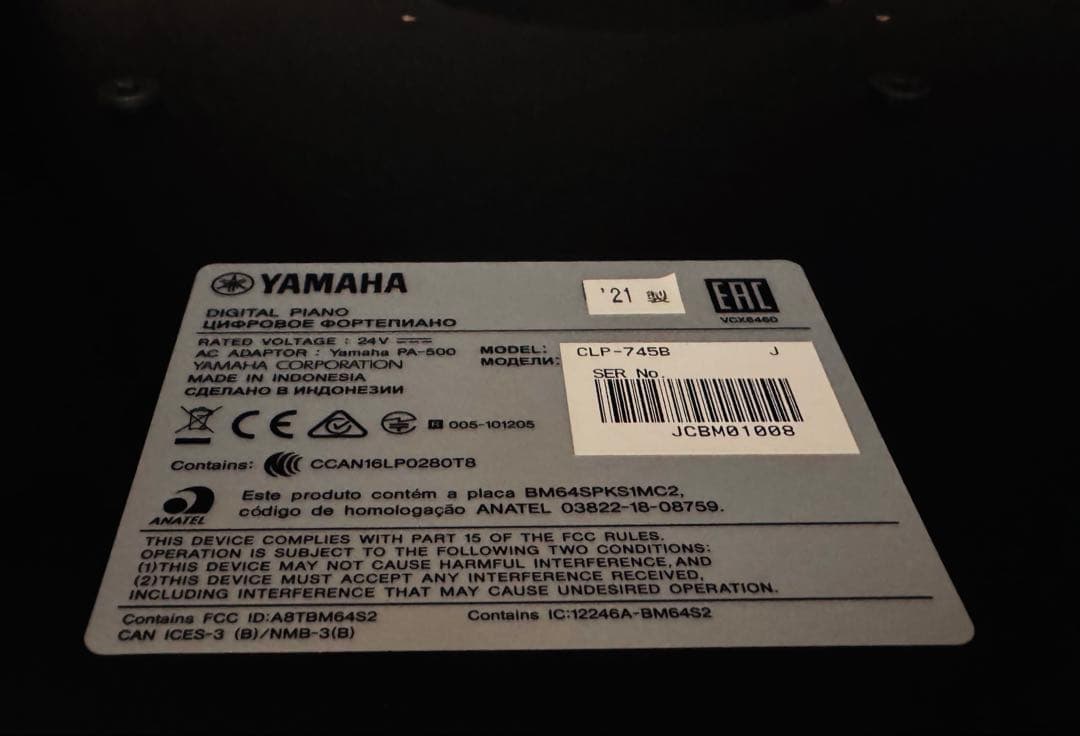 YAMAHA Clavinova CLP-745 電子ピアノ ブラック