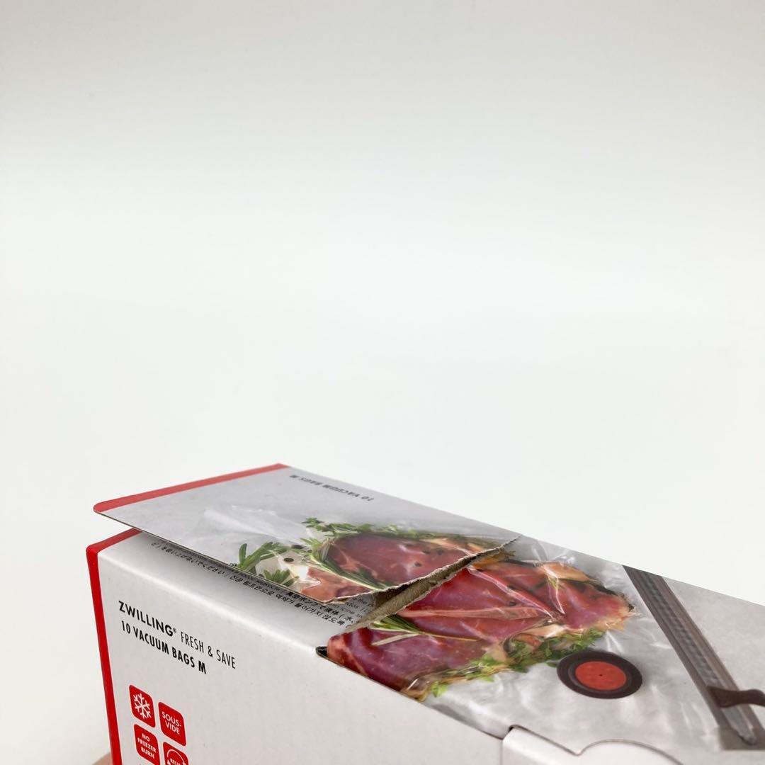 Zwilling Fresh & Save 真空保存セット