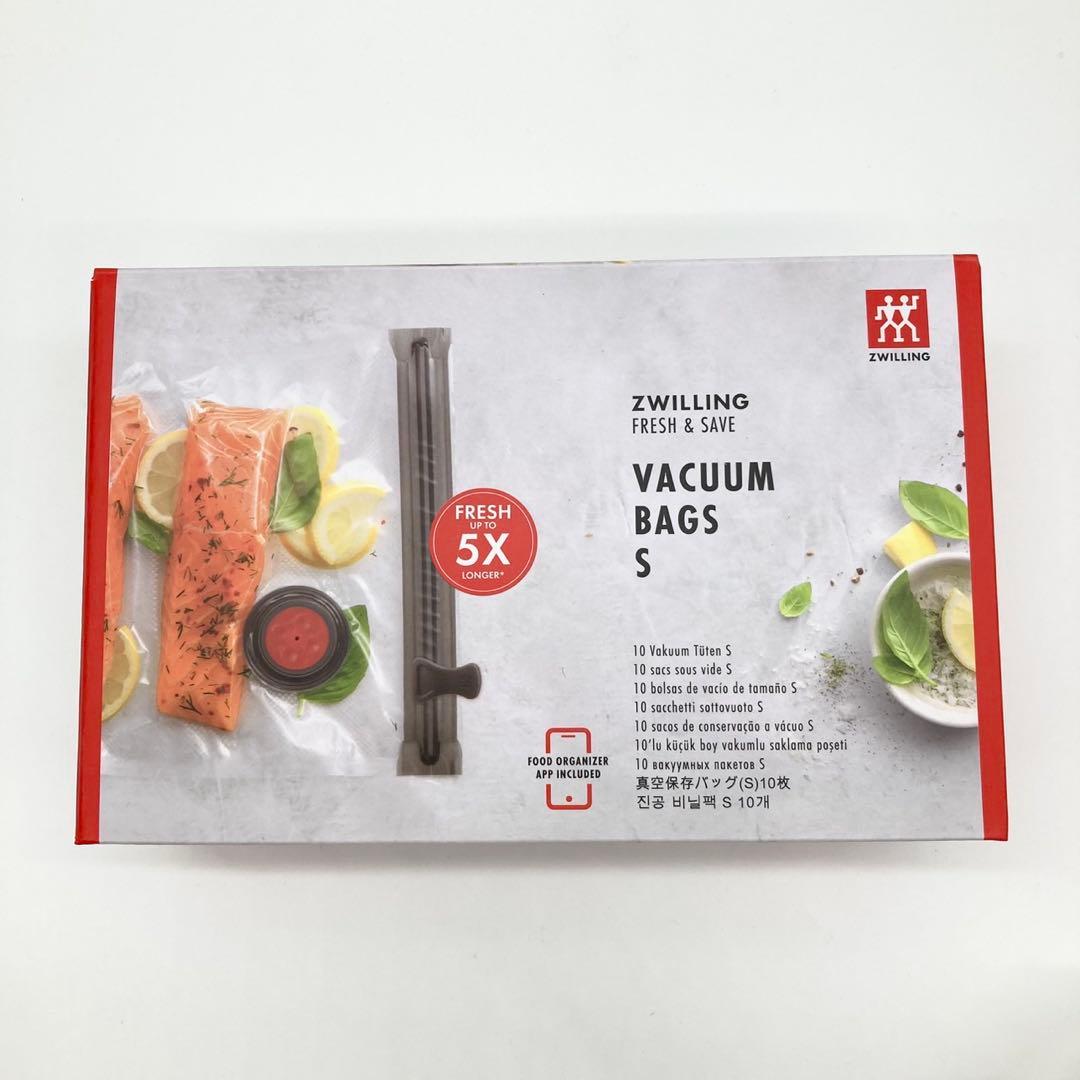 Zwilling Fresh & Save 真空保存セット