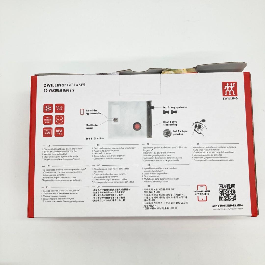 Zwilling Fresh & Save 真空保存セット