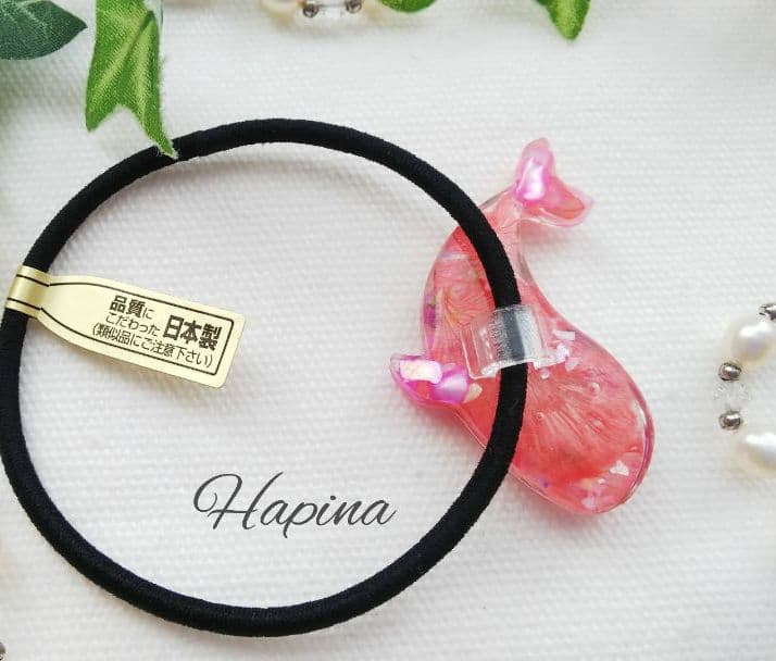 ひまわりとピンクシェル くじらレジンヘアゴム