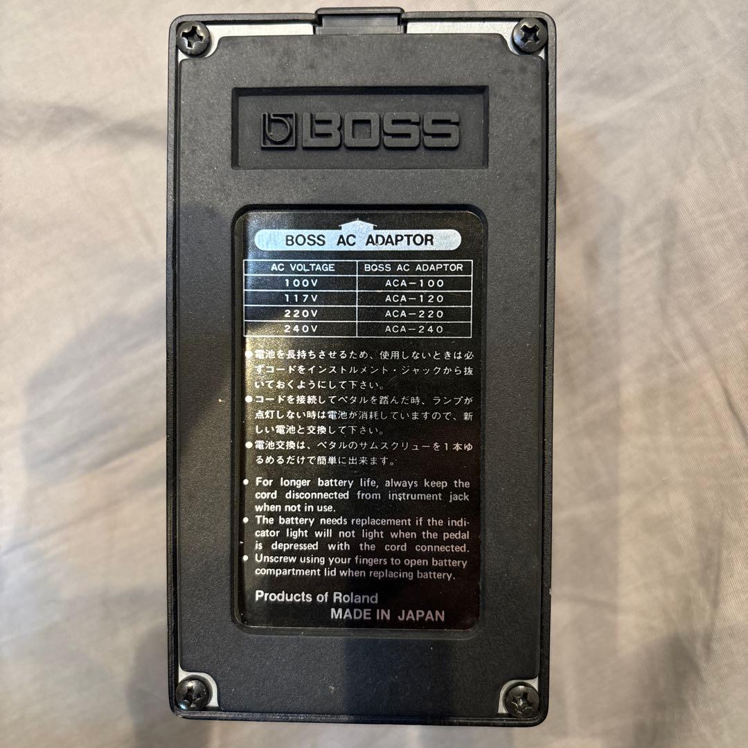 BOSS Heavy l HM-2 ギターエフェクター