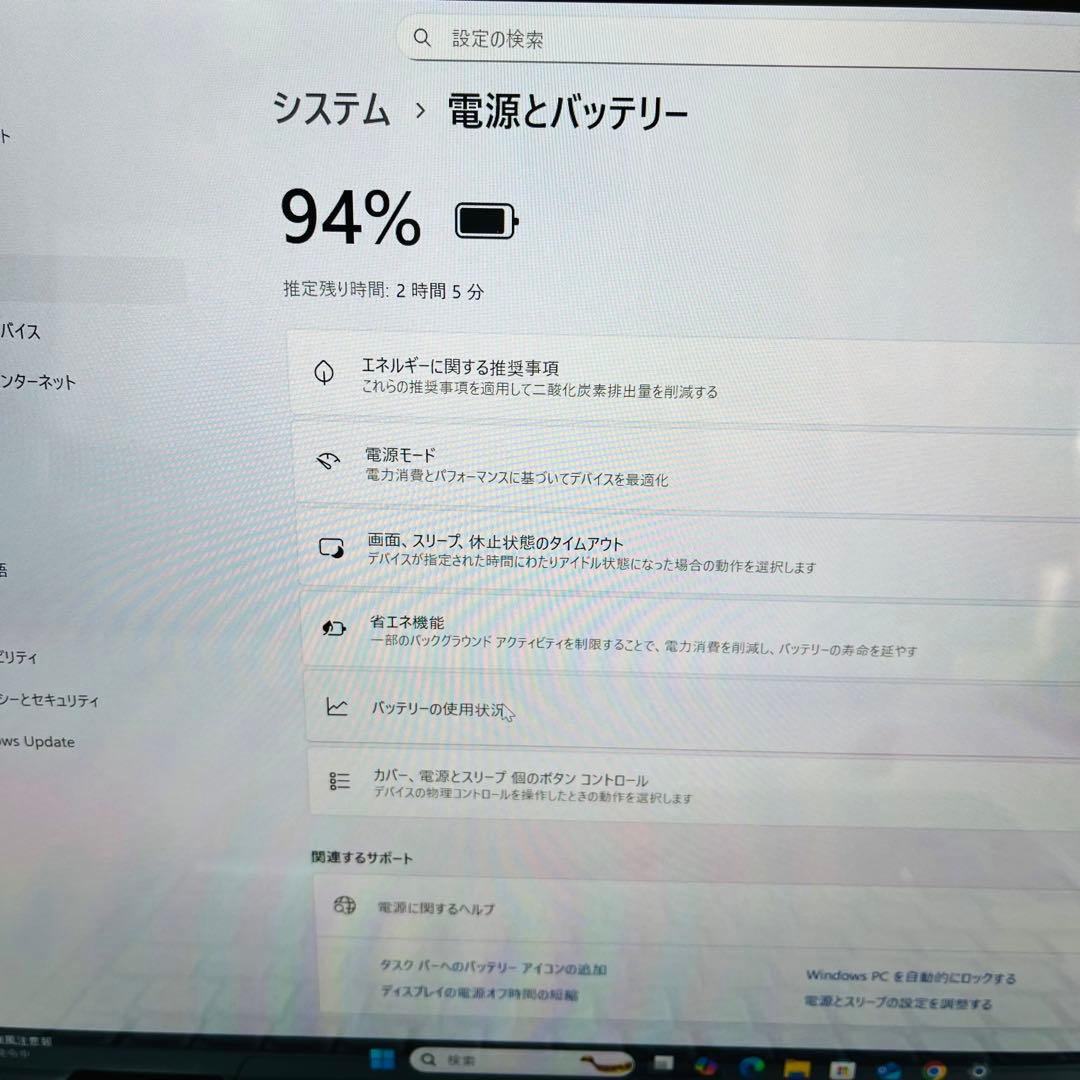 高年式 11世代 Panasonic レッツノート 16GB SSD256 ③
