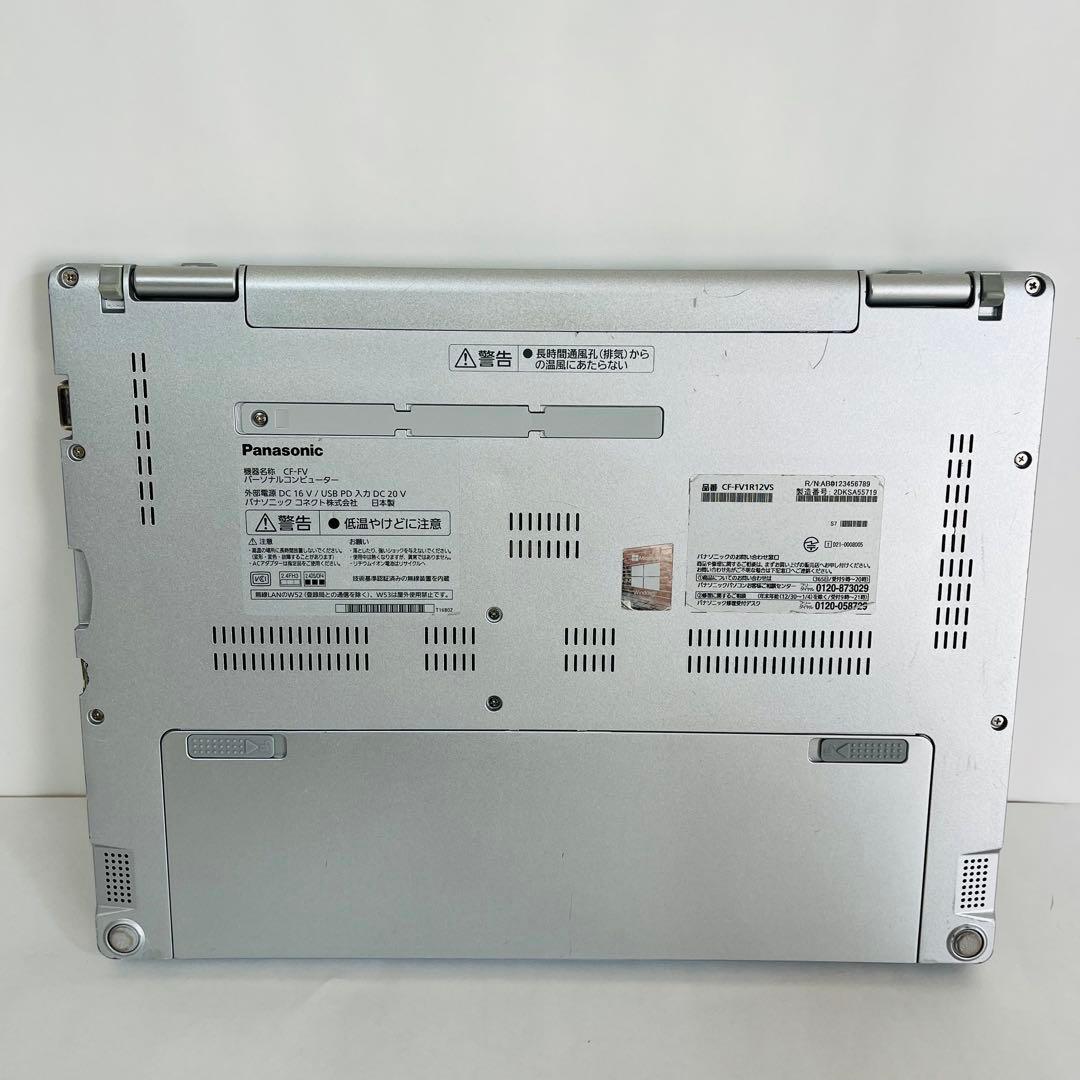 高年式 11世代 Panasonic レッツノート 16GB SSD256 ③