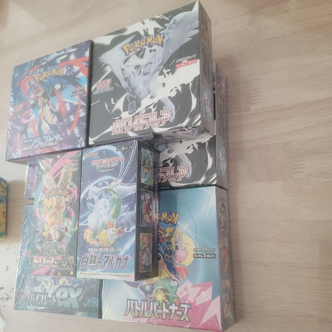 ポケモンカードゲーム box　シュリンク付き