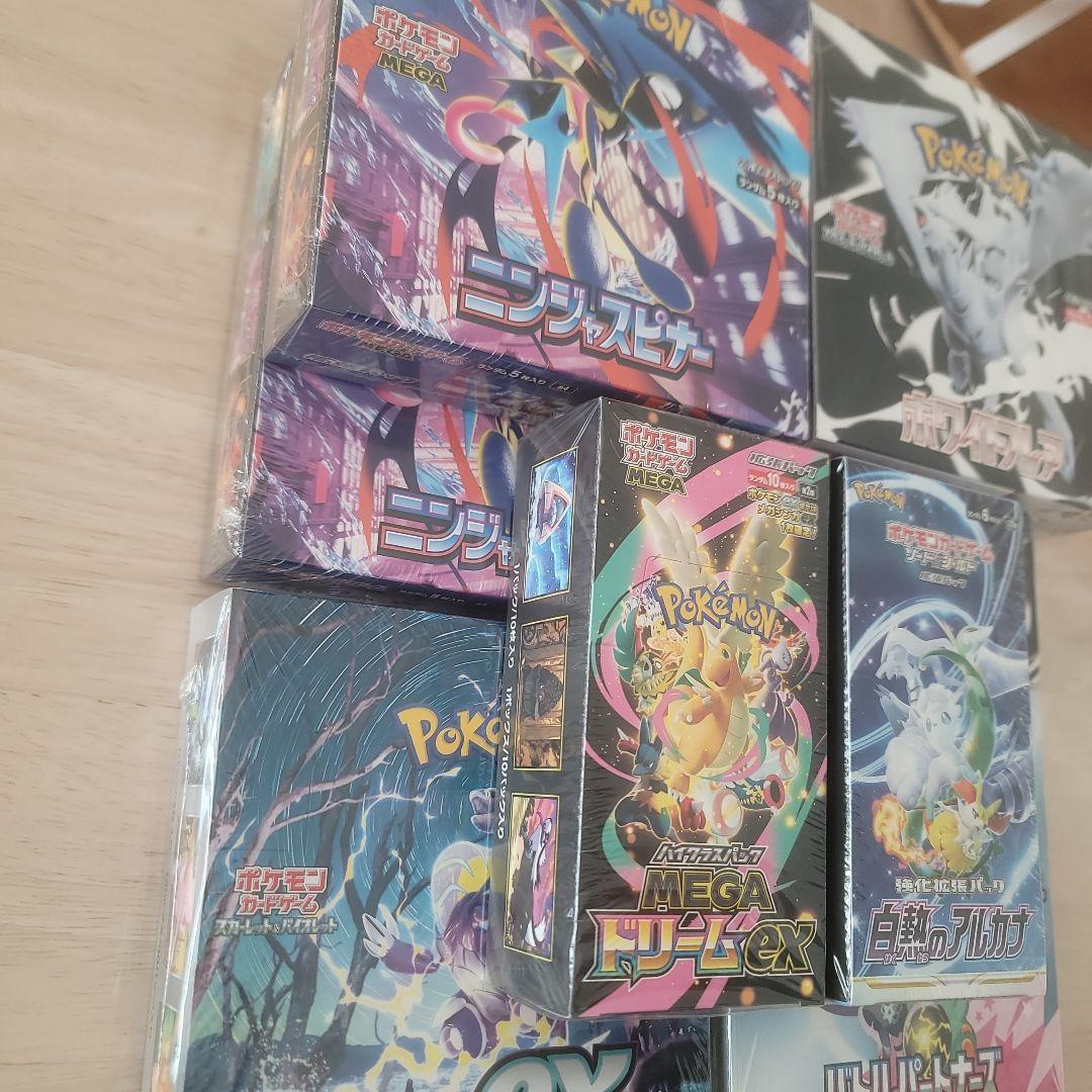 ポケモンカードゲーム box　シュリンク付き