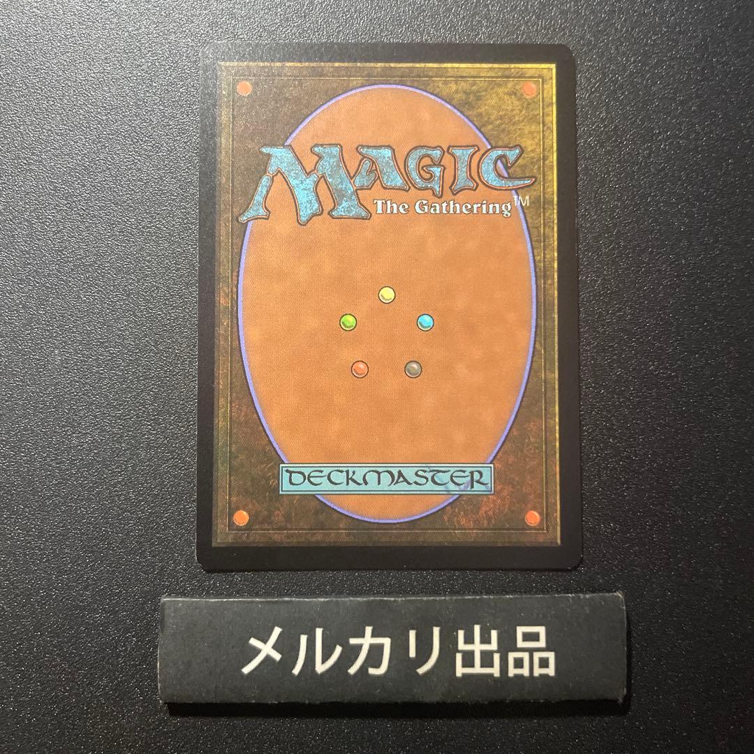 MTG サージ foil 英語版 Call Forth the Tempest