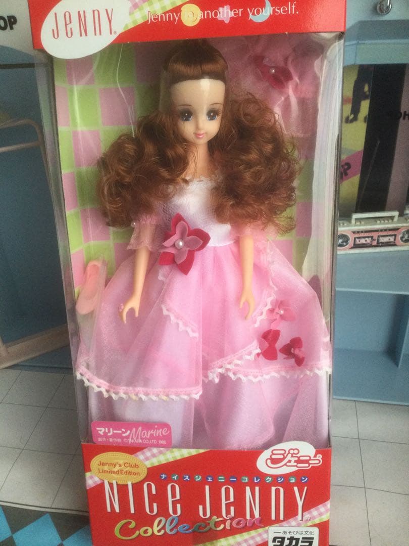ジェニーフレンド　マリーン　ナイスジェニーコレクション