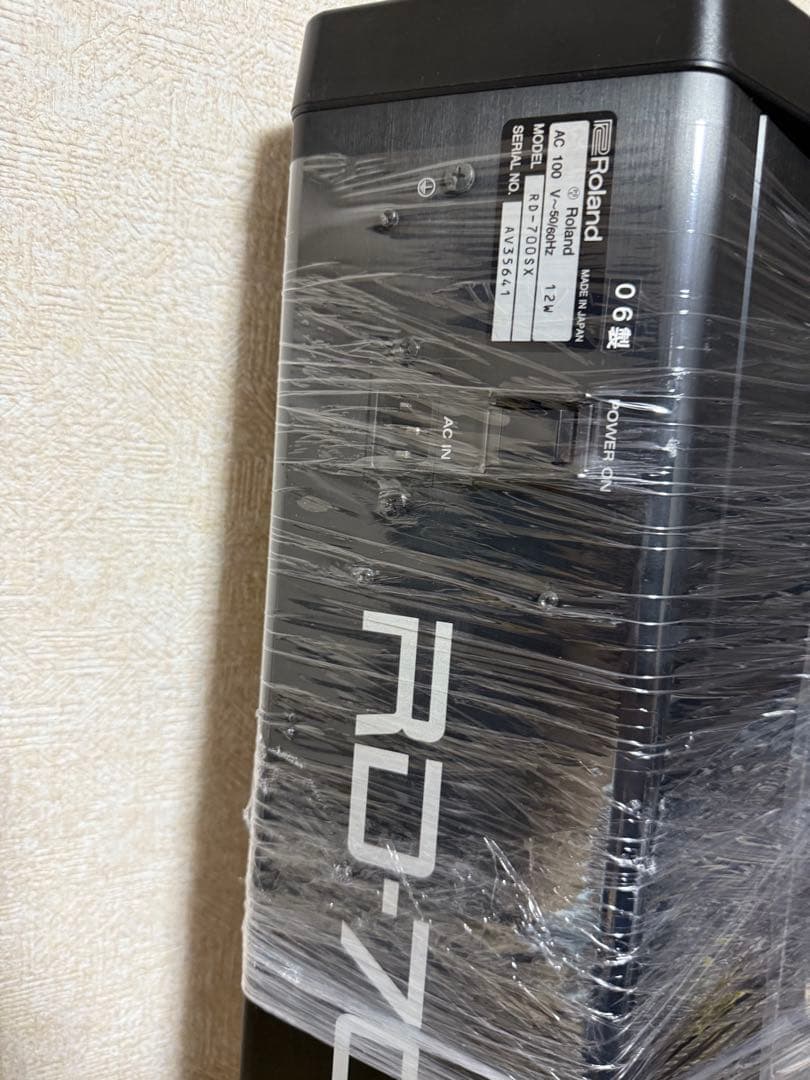 Roland ステージピアノ RD-700SX シンセサイザー