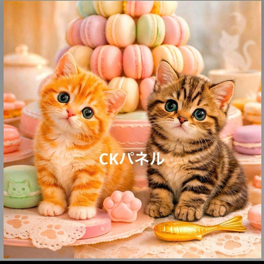 激レアマカロンにゃんこパネル生地　ハンドメイド