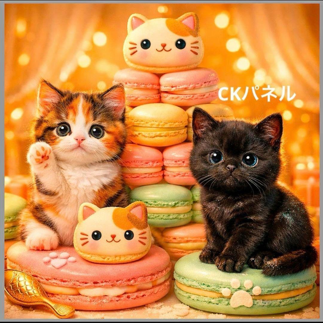 激レアマカロンにゃんこパネル生地　ハンドメイド