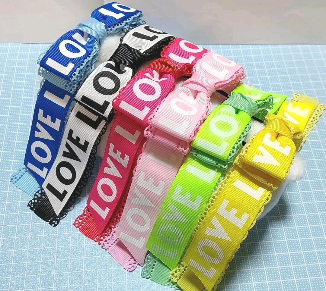 【 他ページでおまとめ中 】LOVEポニーオー①◆青×水色◆レースリボン