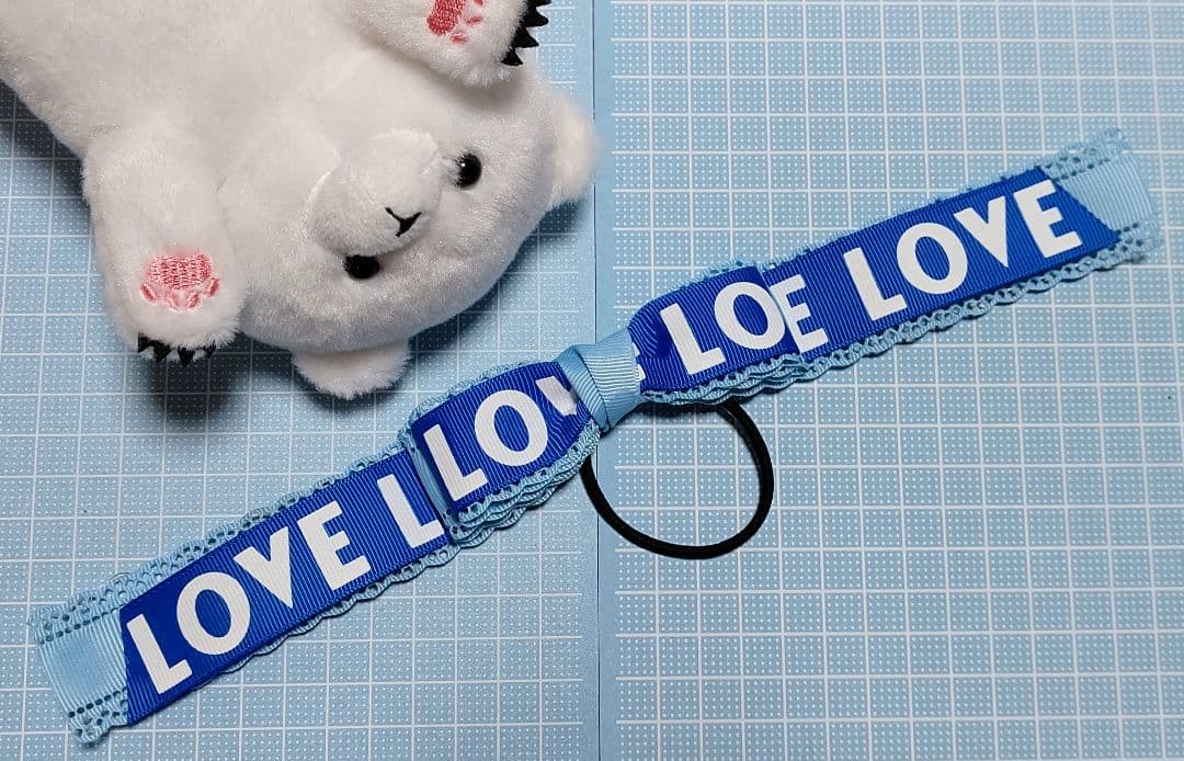 【 他ページでおまとめ中 】LOVEポニーオー①◆青×水色◆レースリボン