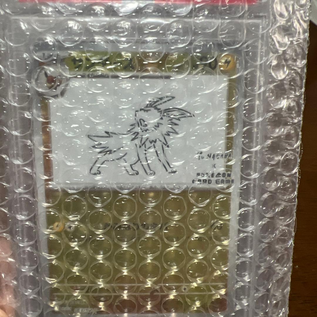 サンダース YU NAGABA 長場雄　PSA10