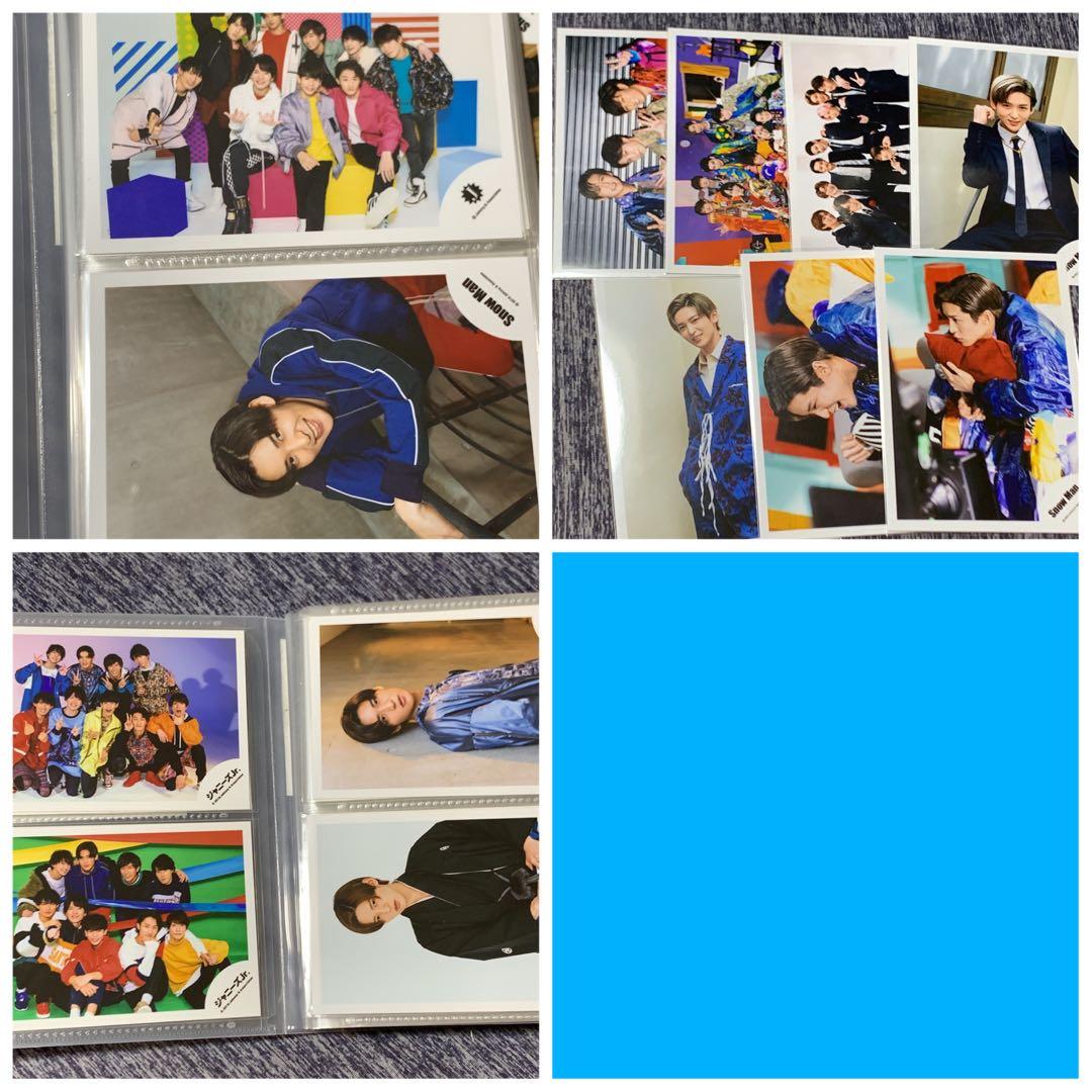 【SALE】目黒蓮139枚セット