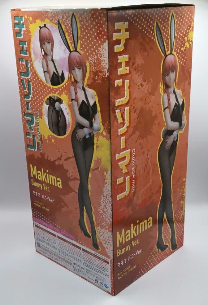フリーイング B-STYLE チェンソーマン マキマ バニー フィギュア 1/4