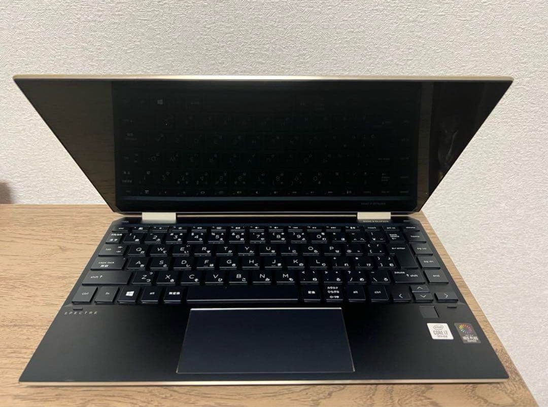 Spectre x360 13-aw0000 スタンダードモデルG2 ポセイドン